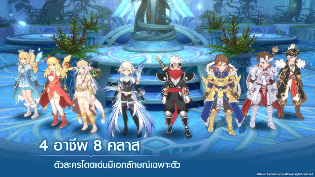 Ys 6 Mobile เปิดให้บริการบน iOS/Android บนสโตร์ไทยแล้ว 10 Ys 6 Mobile เปิดให้บริการบน iOS/Android บนสโตร์ไทยแล้ว