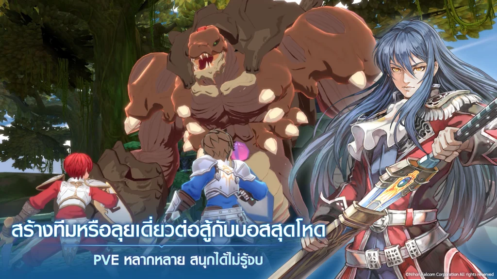 Ys 6 Mobile เปิดให้บริการบน iOS/Android บนสโตร์ไทยแล้ว 9 Ys 6 Mobile เปิดให้บริการบน iOS/Android บนสโตร์ไทยแล้ว