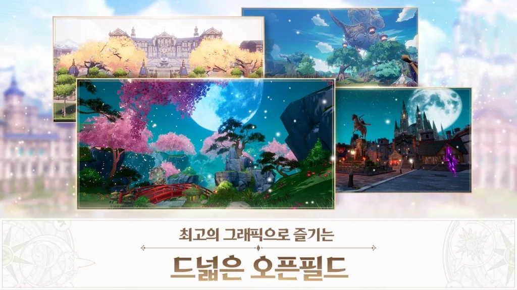 Seven Knights Revolution เปิดลงทะเบียนล่วงหน้าแล้ว 5 Seven Knights Revolution เปิดลงทะเบียนล่วงหน้าแล้ว