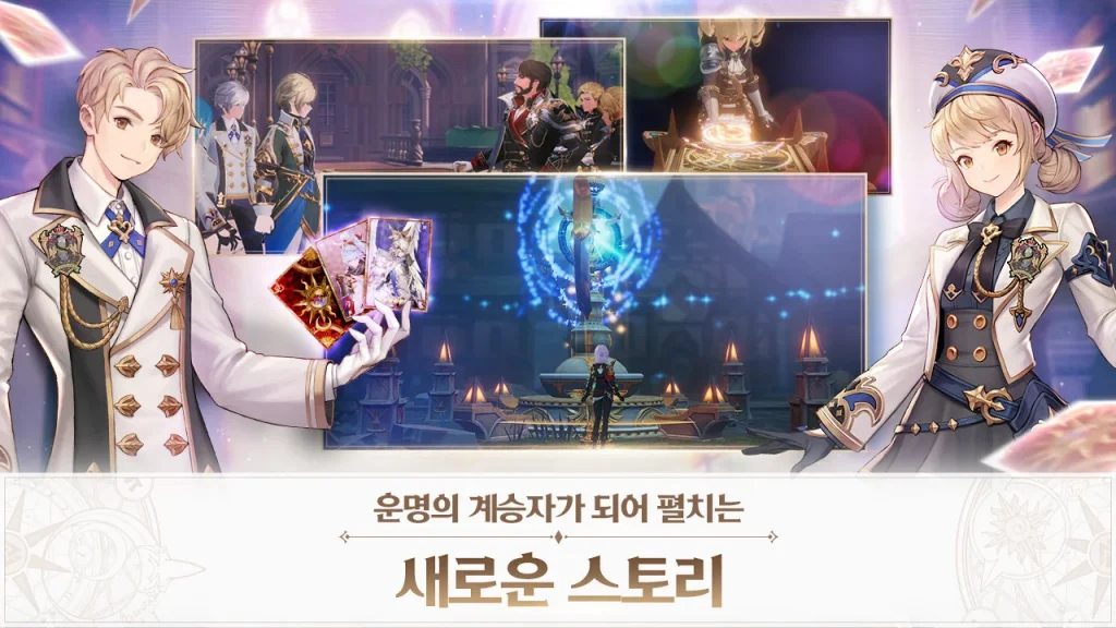 Seven Knights Revolution เปิดลงทะเบียนล่วงหน้าแล้ว 6 Seven Knights Revolution เปิดลงทะเบียนล่วงหน้าแล้ว