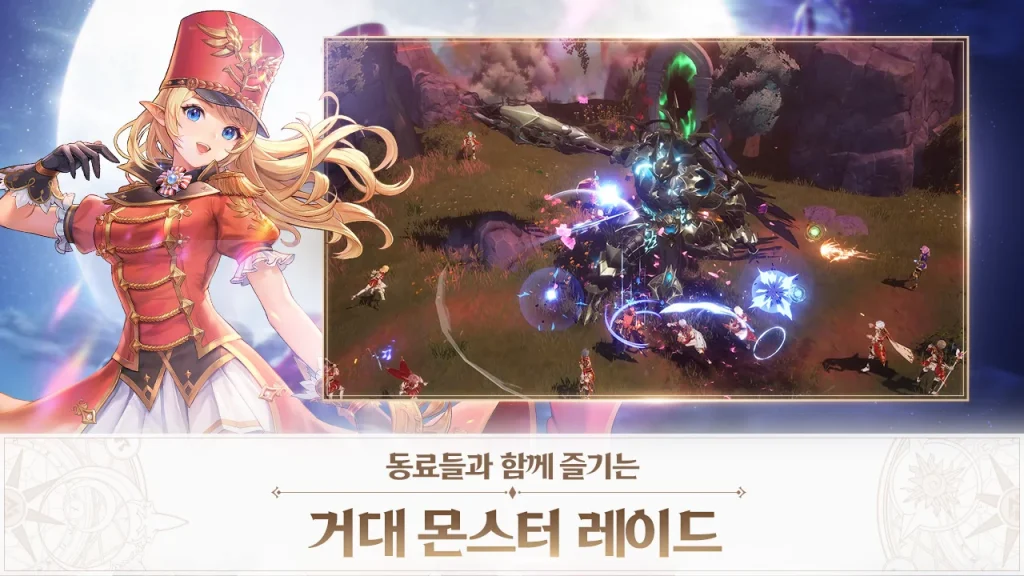 Seven Knights Revolution เปิดลงทะเบียนล่วงหน้าแล้ว 8 Seven Knights Revolution เปิดลงทะเบียนล่วงหน้าแล้ว