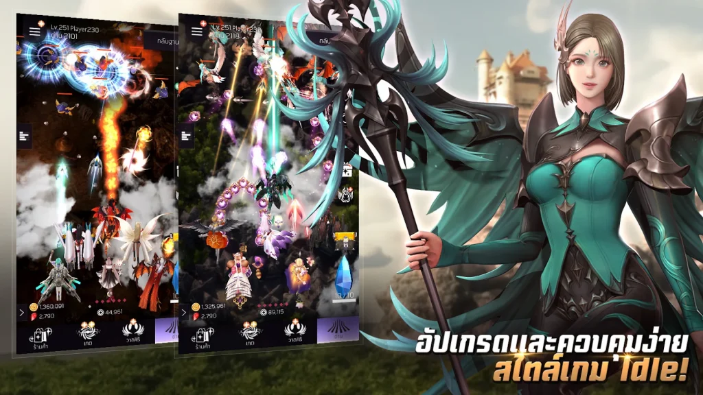 Valkyrie Rush เปิดให้บริการบนสโตร์ไทยแล้ว 7 Valkyrie Rush เปิดให้บริการบนสโตร์ไทยแล้ว