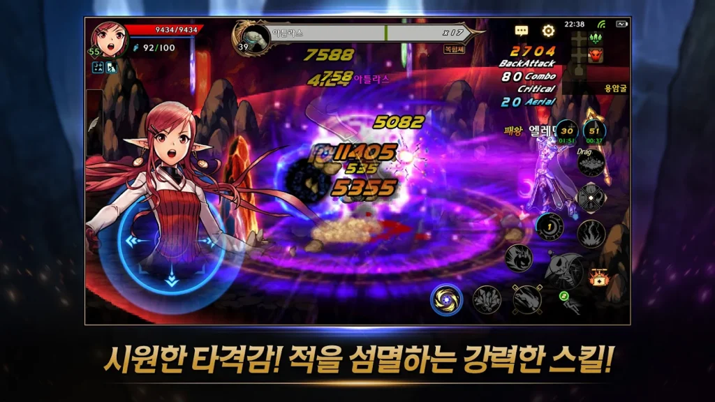 DNF Mobile เปิดให้บริการบนสโตร์แดนกิมจิแล้ว 9 DNF Mobile เปิดให้บริการบนสโตร์แดนกิมจิแล้ว