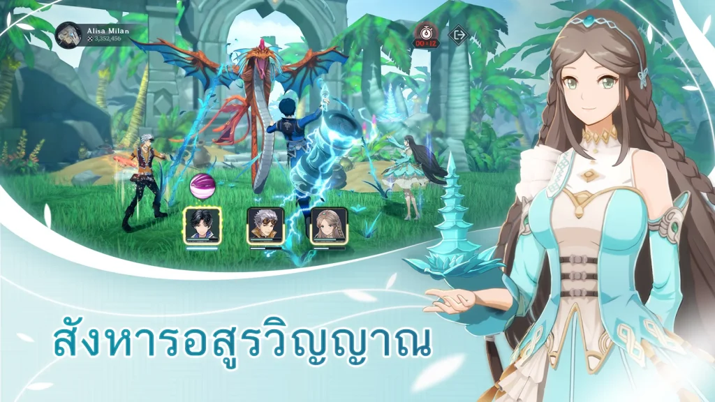 Soul Land:Advent of the Gods เปิดให้บริการบนสโตร์ไทยแล้ว 6 Soul Land:Advent of the Gods เปิดให้บริการบนสโตร์ไทยแล้ว