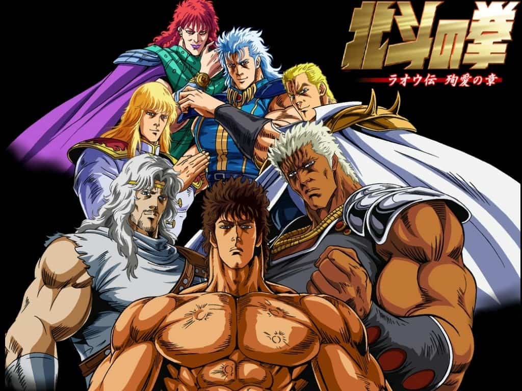 หมัดเทพเจ้าดาวเหนือ การ์ตูนลูกผู้ชายสายมัดกล้ามจากยุค 90S 2 หมัดเทพเจ้าดาวเหนือ การ์ตูนลูกผู้ชายสายมัดกล้ามจากยุค 90S
