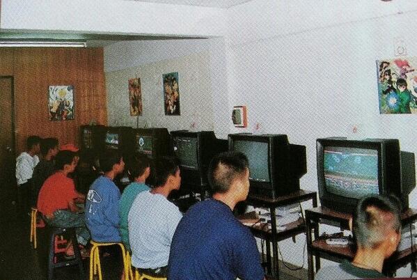ย้อนวันวานกับสุดยอดเครื่องเกมในตำนาน 'Super Famicom'