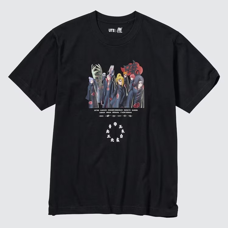 สาวกนินจาคาถาเตรียมตัวเลยกับคอลเลคชั่นใหม่จาก UNIQLO 3 สาวกนินจาคาถาเตรียมตัวเลยกับคอลเลคชั่นใหม่จาก UNIQLO