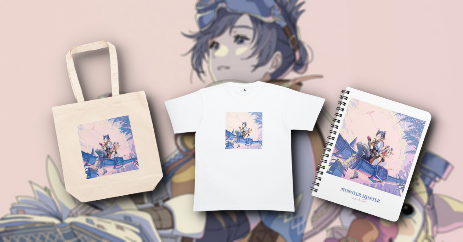 คอลเลคชั่น Retro Style Design × Monster Hunter: World 1 คอลเลคชั่น Retro Style Design × Monster Hunter: World