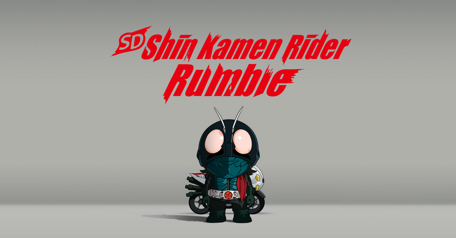 [รีวิว] SD Shin Kamen Rider Rumble