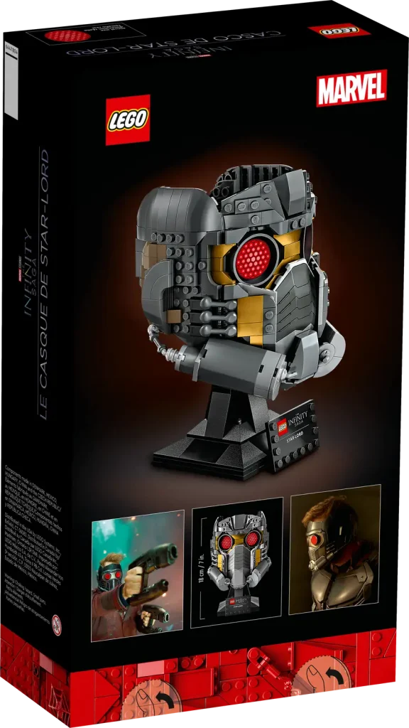 อย่างเท่!! LEGO STAR LORD HELMET 3 อย่างเท่!! LEGO STAR LORD HELMET