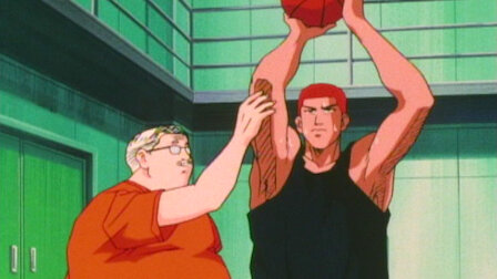 มาระลึกความสนุกกับ Slam Dunk ได้แล้วบน Netflix