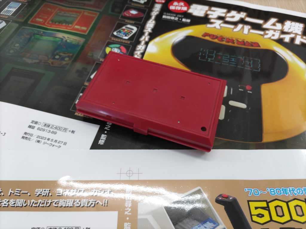 อย่างแรร์เครื่องเล่น Game & Watch Tetris รุ่นที่หายสาบสูญเกือบ 35 ปี 3 อย่างแรร์เครื่องเล่น Game & Watch Tetris รุ่นที่หายสาบสูญเกือบ 35 ปี