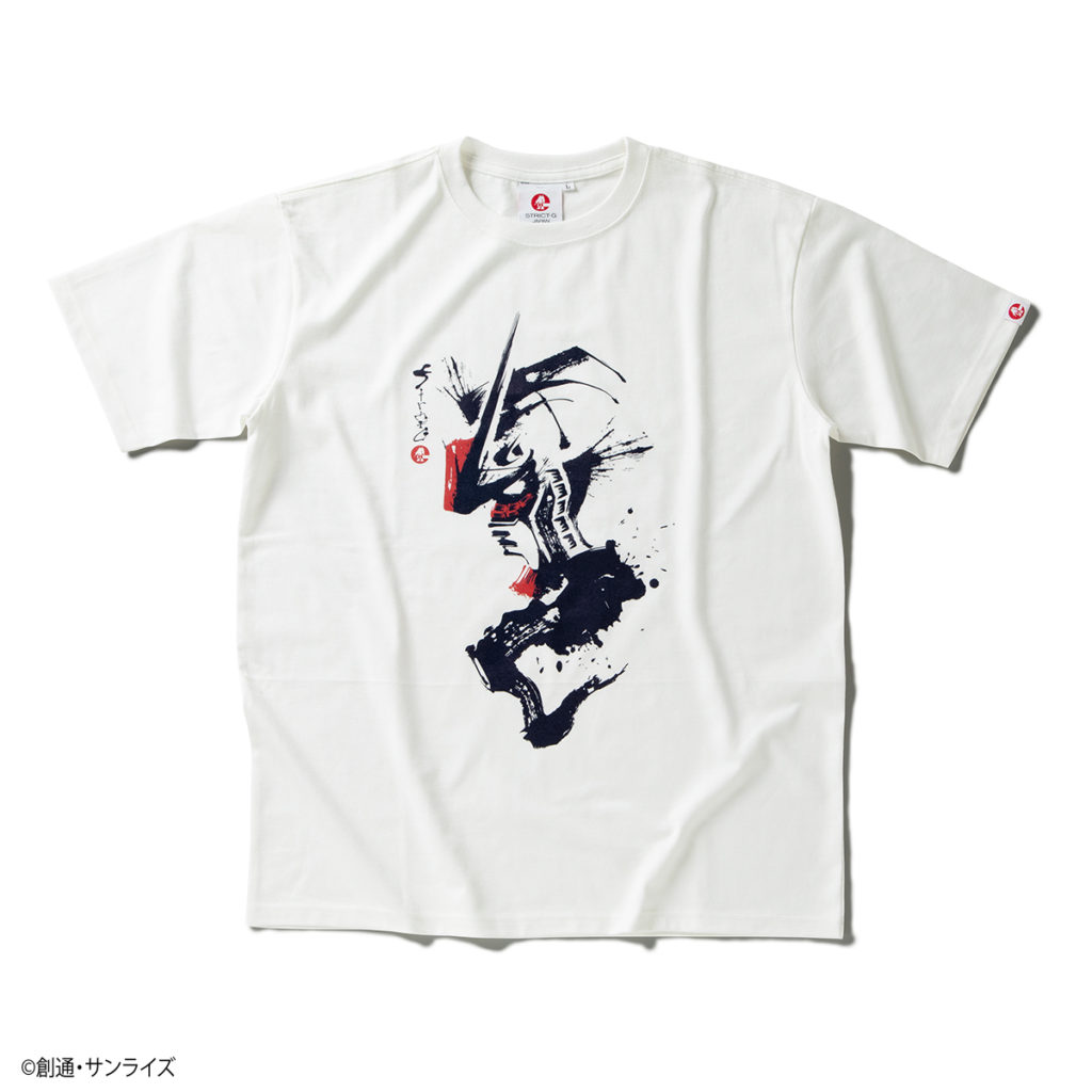 คอลเลคชั่นเสื้อยืดจาก Mobile Suit Gundam