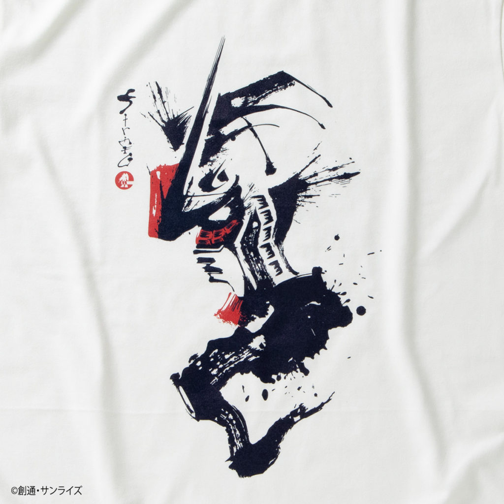 คอลเลคชั่นเสื้อยืดจาก Mobile Suit Gundam
