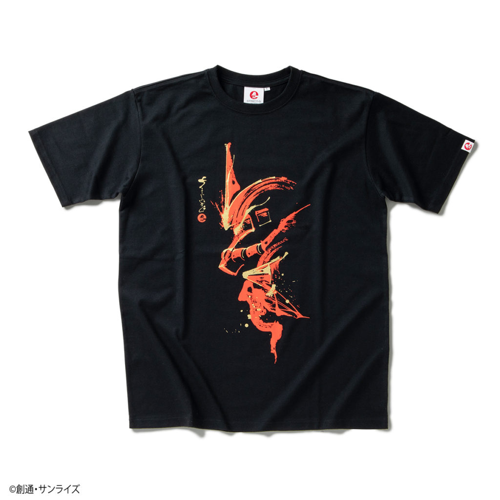 คอลเลคชั่นเสื้อยืดจาก Mobile Suit Gundam