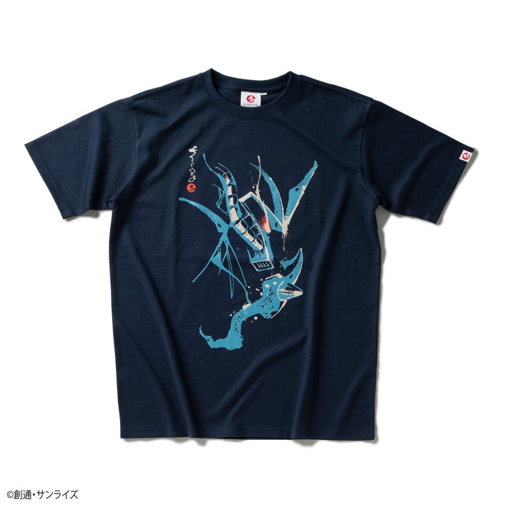 คอลเลคชั่นเสื้อยืดจาก Mobile Suit Gundam