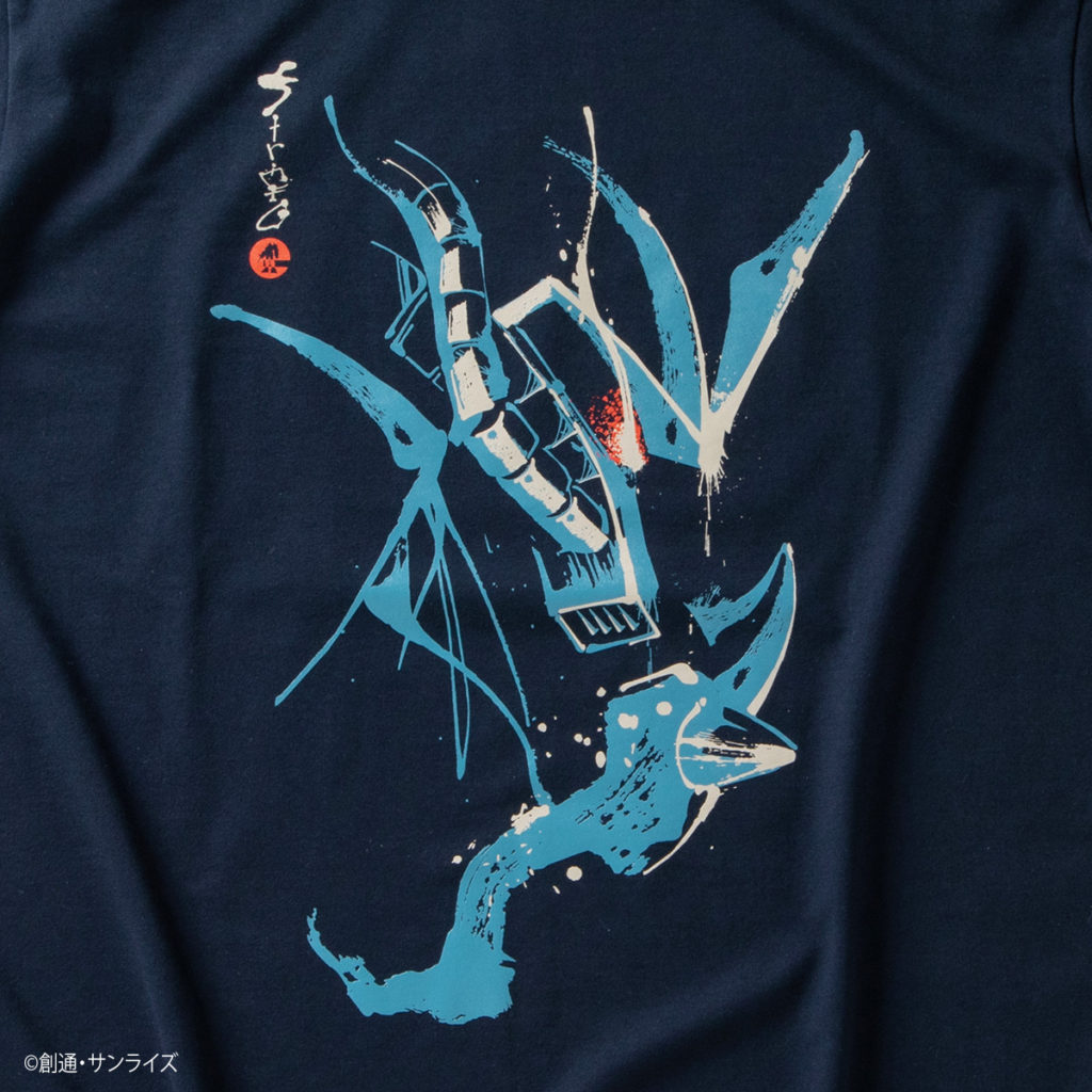 คอลเลคชั่นเสื้อยืดจาก Mobile Suit Gundam
