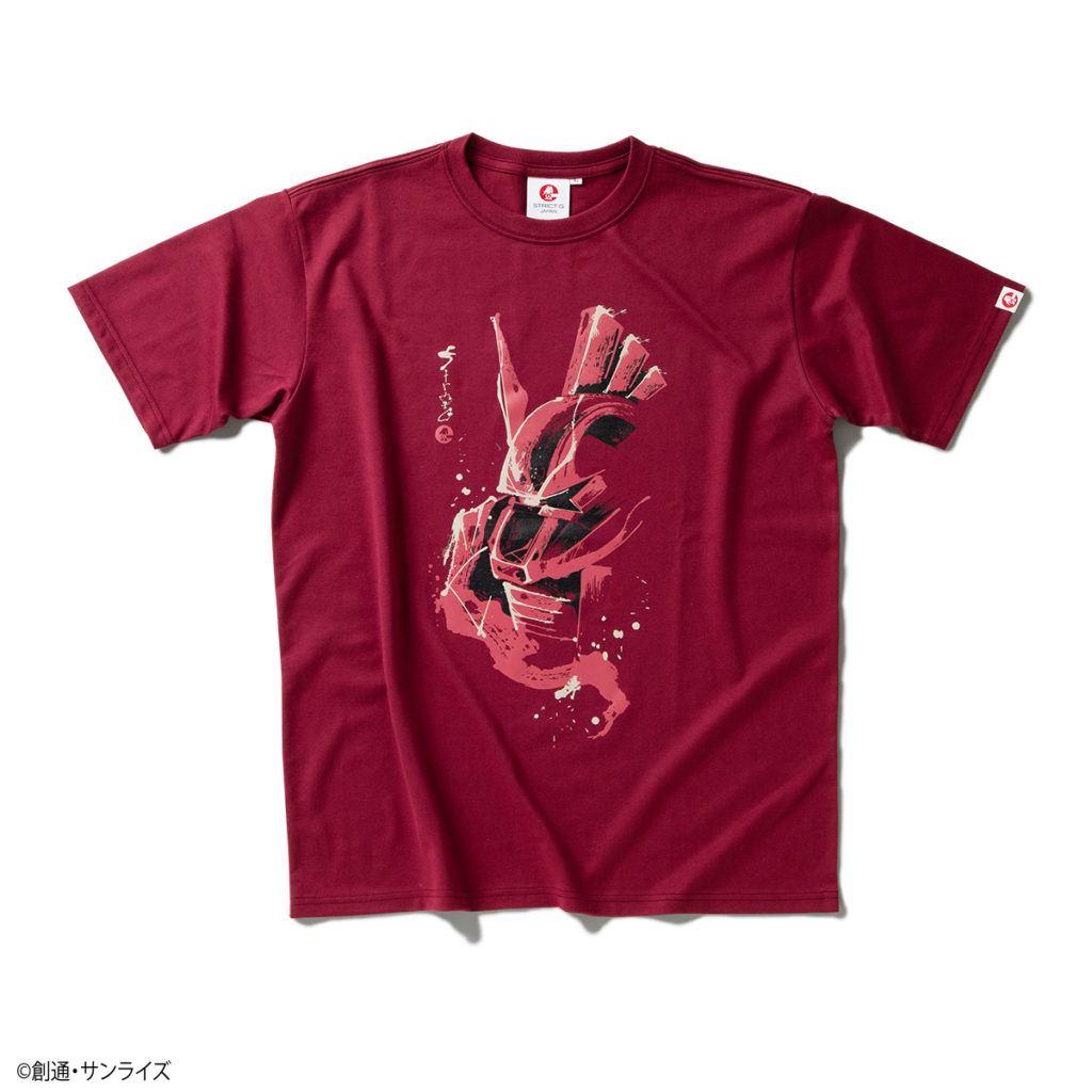 คอลเลคชั่นเสื้อยืดจาก Mobile Suit Gundam