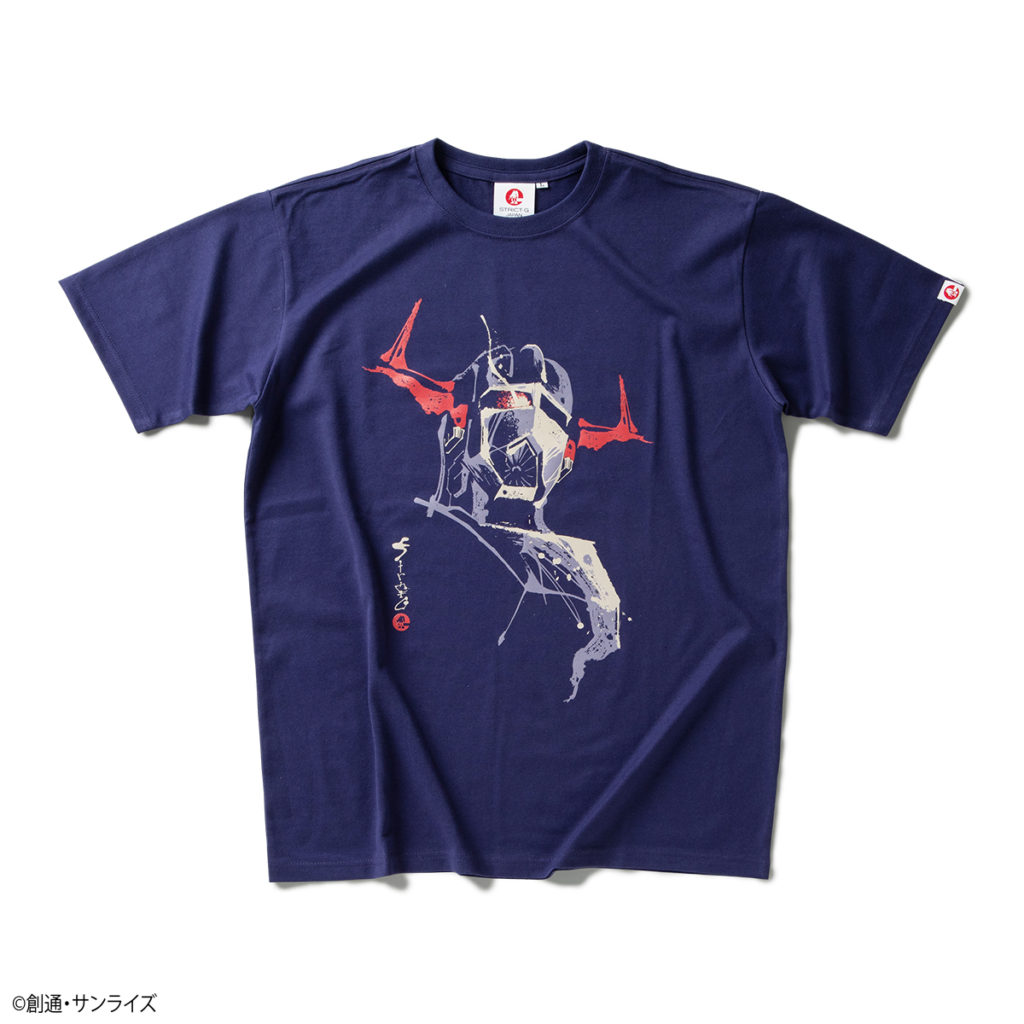 คอลเลคชั่นเสื้อยืดจาก Mobile Suit Gundam