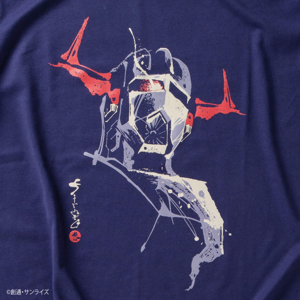 คอลเลคชั่นเสื้อยืดจาก Mobile Suit Gundam
