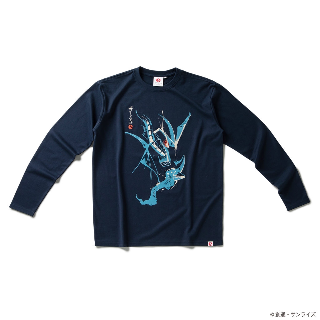 คอลเลคชั่นเสื้อยืดจาก Mobile Suit Gundam
