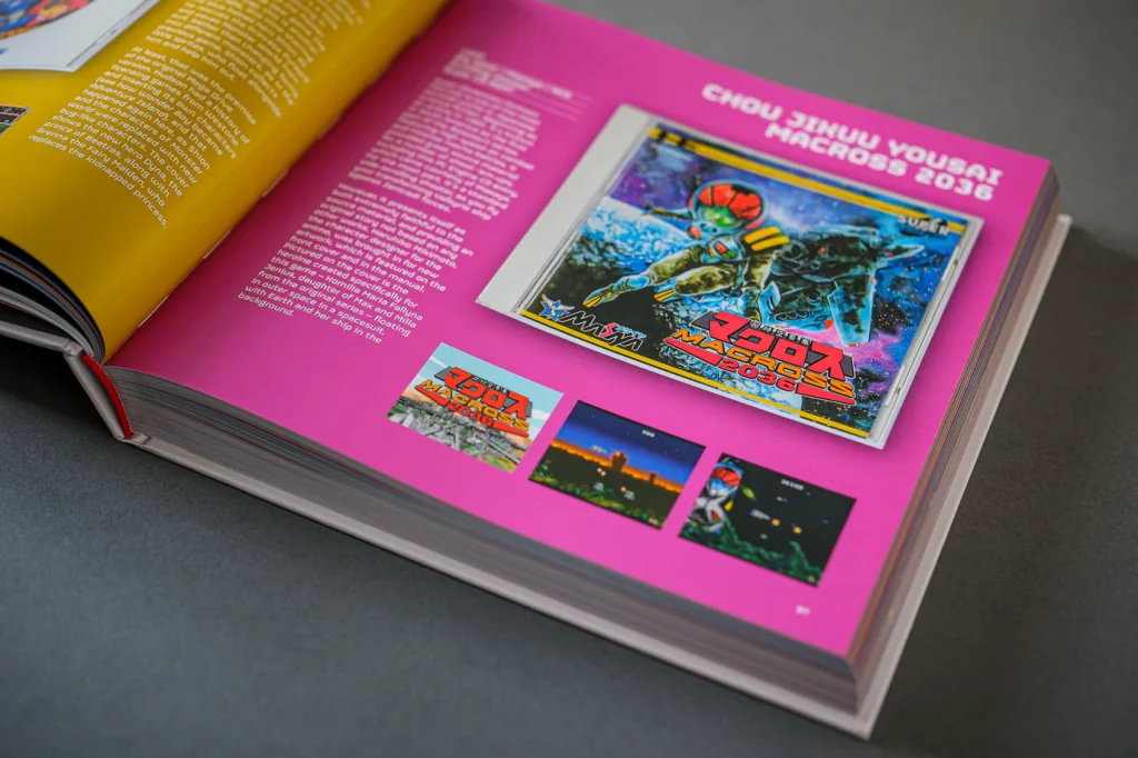 PC ENGINE: THE BOX ART COLLECTION 7 PC ENGINE: THE BOX ART COLLECTION