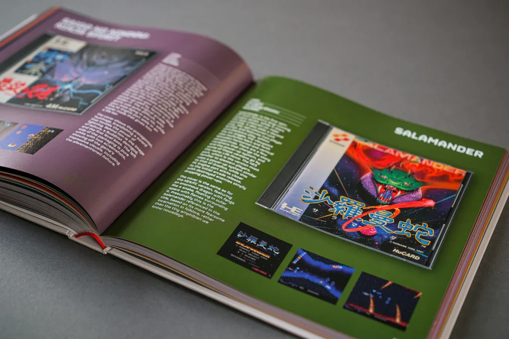 PC ENGINE: THE BOX ART COLLECTION 12 PC ENGINE: THE BOX ART COLLECTION