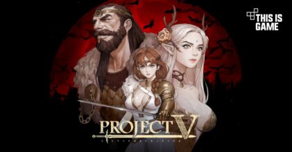 Project V ปล่อยภาพทีเซอร์ตัวแรก