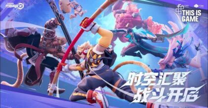 เปิดตัวเกมไฟติ้งจากแฟรนไชส์ Honor of Kings อย่างเป็นทางการ