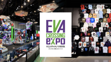 Eva Crossing Expo งานเอาใจแฟนๆ Evangelion
