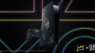 Playstation 5 x LeBron James Limited Edition