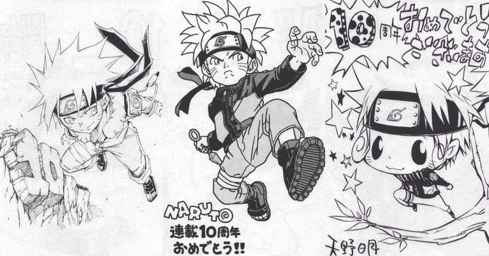 แฟนอาร์ต Naruto จากฝีมือนักวาดมังงะชื่อดัง 1 แฟนอาร์ต Naruto จากฝีมือนักวาดมังงะชื่อดัง