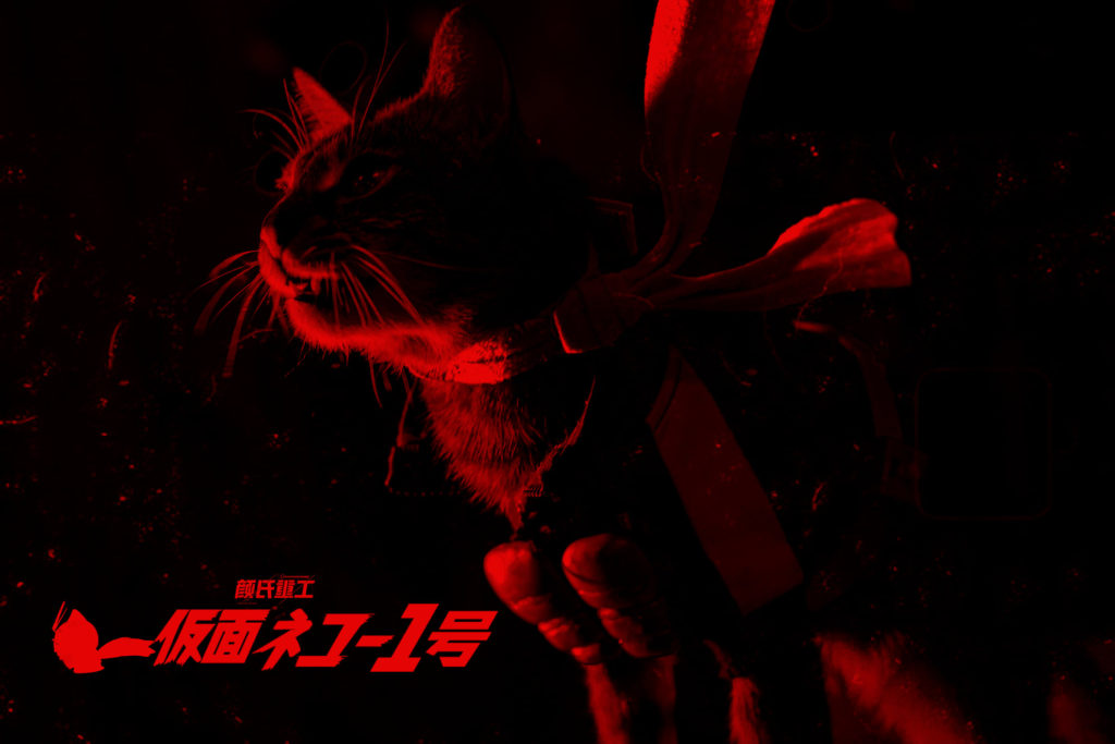 ผลงานคอสเพลย์สุดน่ารัก Shin KaMeow Rider