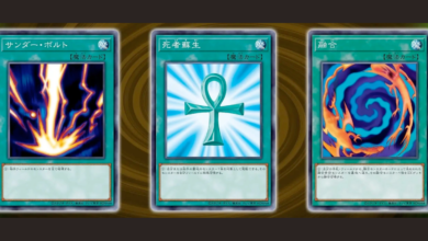 สุดเก๋!! ผ้าเช็ดตัวลายการ์ด Yu-Gi-Oh