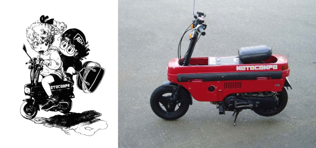 รถในชีวิตจริงสู่ลายเส้นมังงะจากเรื่อง Dr. Slump 17 Honda Motocompo