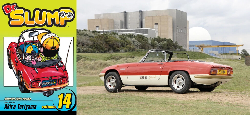 รถในชีวิตจริงสู่ลายเส้นมังงะจากเรื่อง Dr. Slump 3 Lotus Elan Plus2