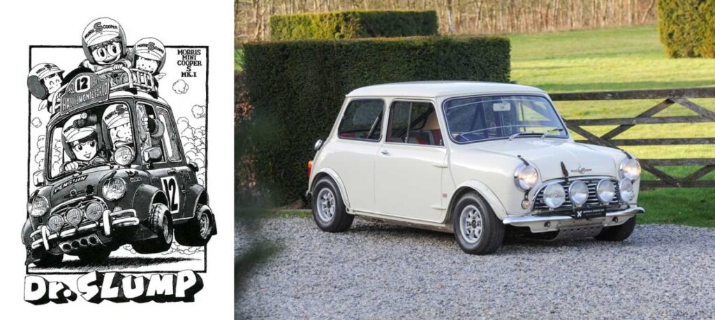 รถในชีวิตจริงสู่ลายเส้นมังงะจากเรื่อง Dr. Slump 12 Morris Cooper MK1