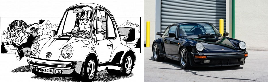 รถในชีวิตจริงสู่ลายเส้นมังงะจากเรื่อง Dr. Slump 9 Porsche 911 Carrera