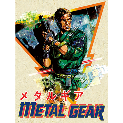 แฟนลุงงูต้องจัด!! Metal Gear: Master Collection Vol. 1 16 แฟนลุงงูต้องจัด!! Metal Gear: Master Collection Vol. 1