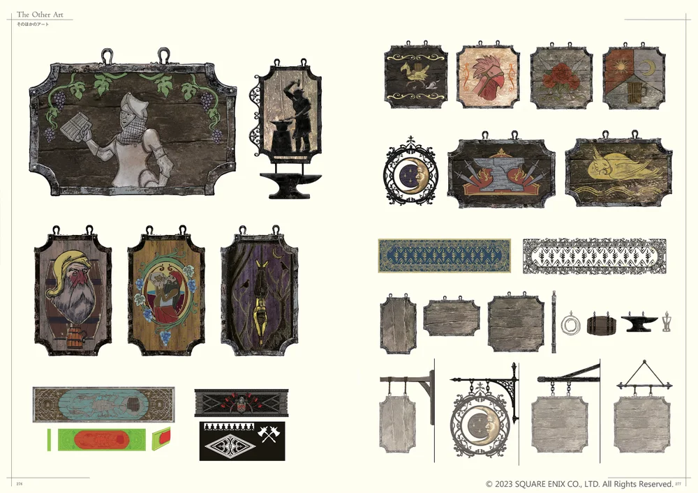 THE ART OF FINAL FANTASY XVI ลิขสิทธิ์แท้จาก SQUARE ENIX 6 THE ART OF FINAL FANTASY XVI ลิขสิทธิ์แท้จาก SQUARE ENIX