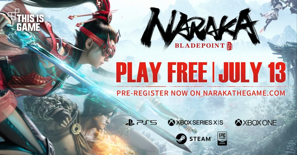 Naraka: Bladepoint จะเปลี่ยนเป็นเกมเล่นฟรี 13 กรกฎาคมนี้ 1 Naraka: Bladepoint จะเปลี่ยนเป็นเกมเล่นฟรี 13 กรกฎาคมนี้