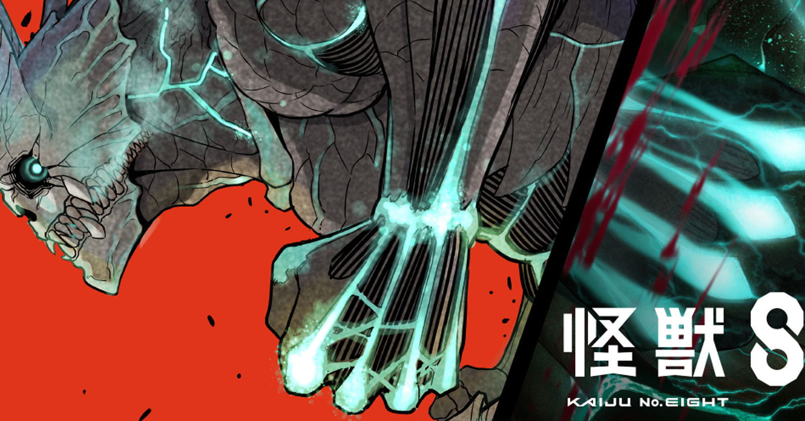 Kaiju No.8 ฉบับอนิเมะ เตรียมเผยข้อมูลใหม่เร็วๆนี้ 1 Kaiju No.8 ฉบับอนิเมะ เตรียมเผยข้อมูลใหม่เร็วๆนี้