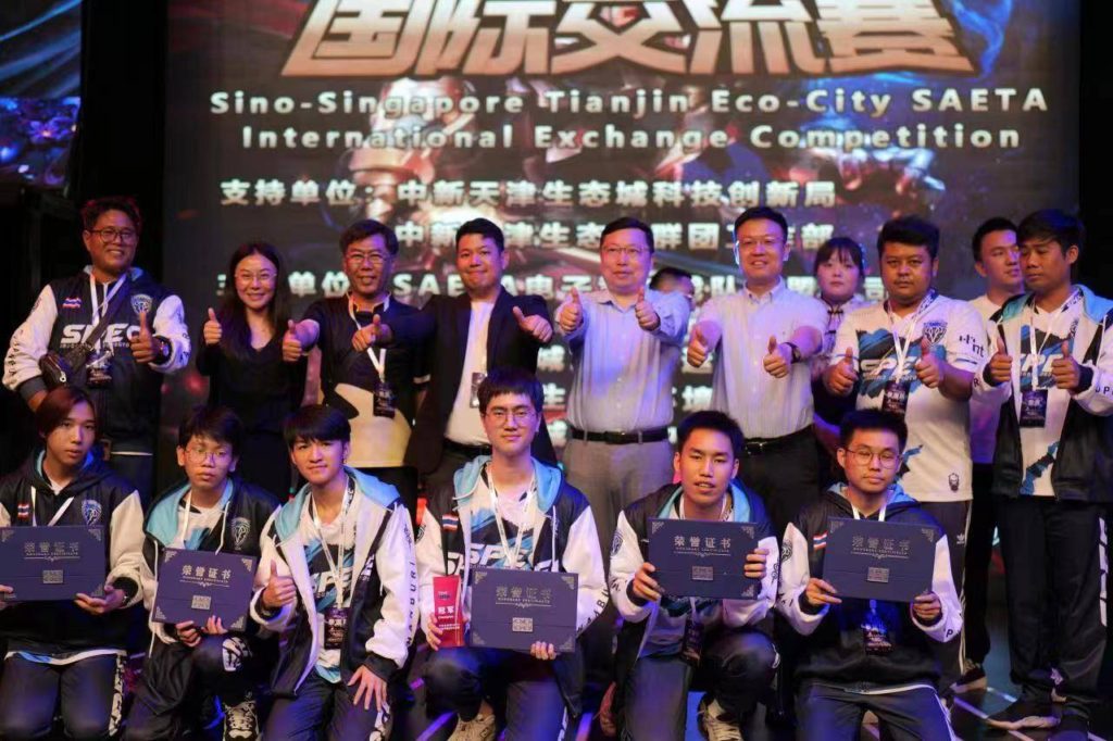 ข่าวดีของเกมเมอร์ไทย สมาคม E-Sport สุพรรณบุรีได้ลิขสิทธิ์จัดแข่งจาก SAETA จากประเทศจีน 2 ข่าวดีของเกมเมอร์ไทย สมาคม E-Sport สุพรรณบุรีได้ลิขสิทธิ์จัดแข่งจาก SAETA จากประเทศจีน