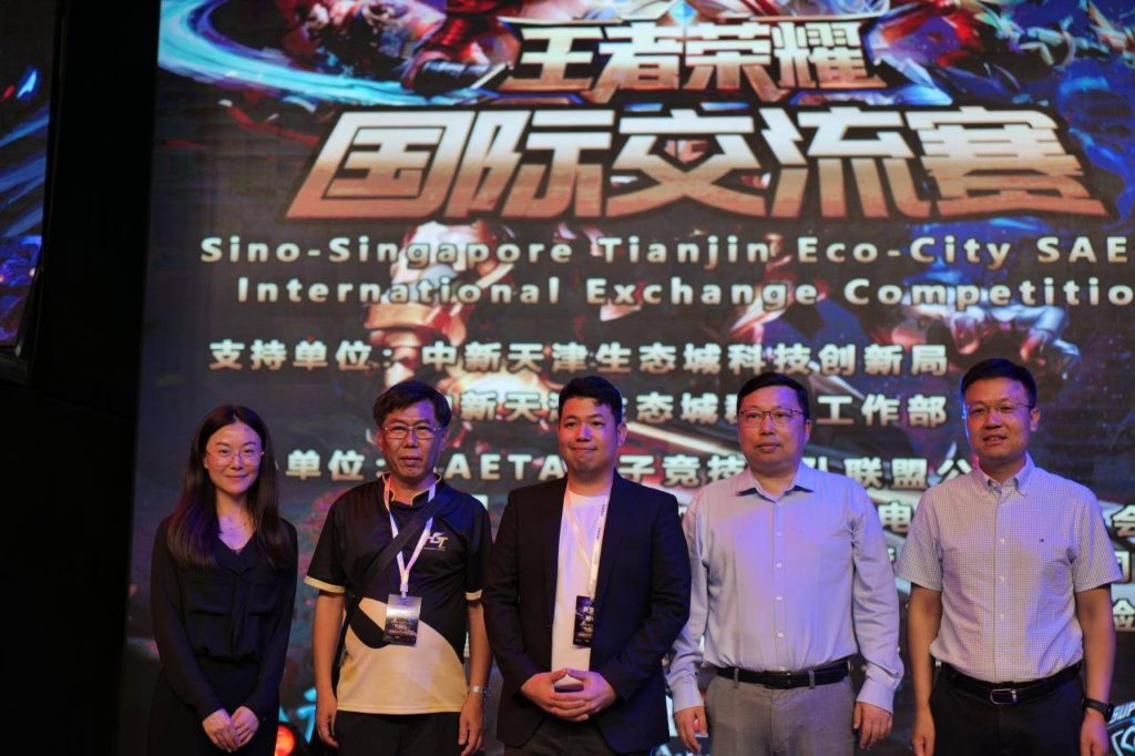 ข่าวดีของเกมเมอร์ไทย สมาคม E-Sport สุพรรณบุรีได้ลิขสิทธิ์จัดแข่งจาก SAETA จากประเทศจีน 7 ข่าวดีของเกมเมอร์ไทย สมาคม E-Sport สุพรรณบุรีได้ลิขสิทธิ์จัดแข่งจาก SAETA จากประเทศจีน