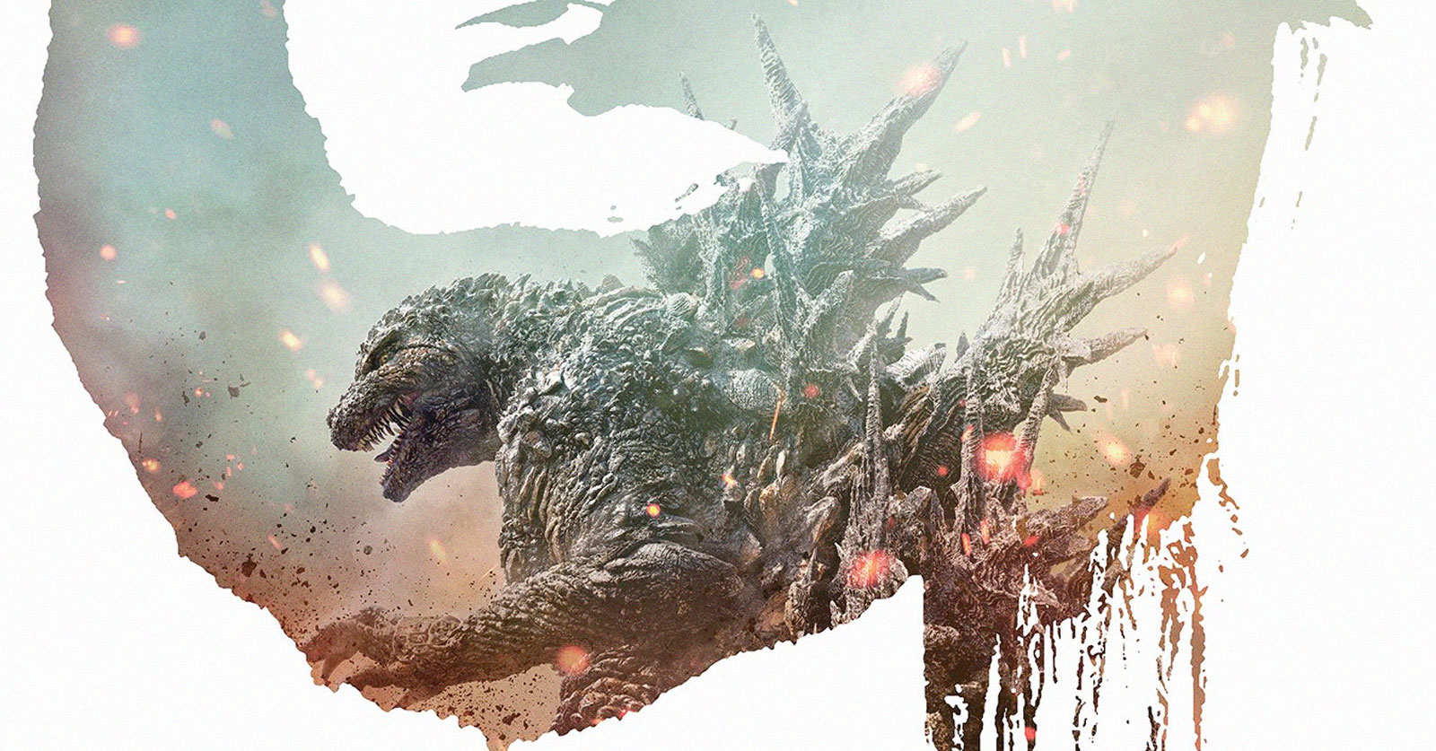 พี่เขามาแล้ว Godzilla minus 1 1 พี่เขามาแล้ว Godzilla minus 1