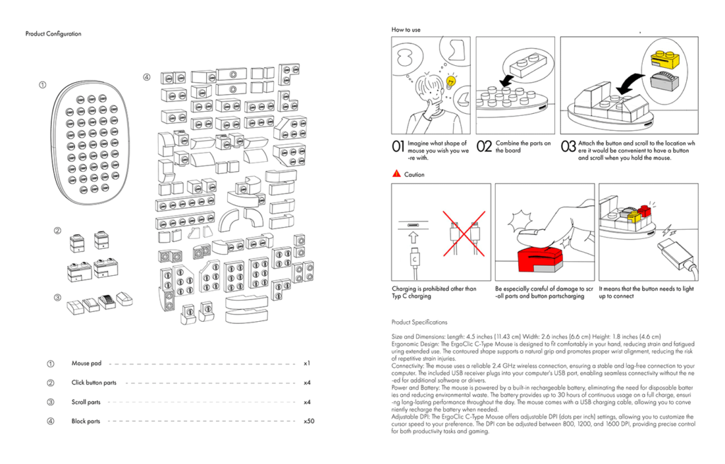 ออกแบบ mouse ได้ตามใจกับ LEGO Click brick 3 ออกแบบ mouse ได้ตามใจกับ LEGO Click brick