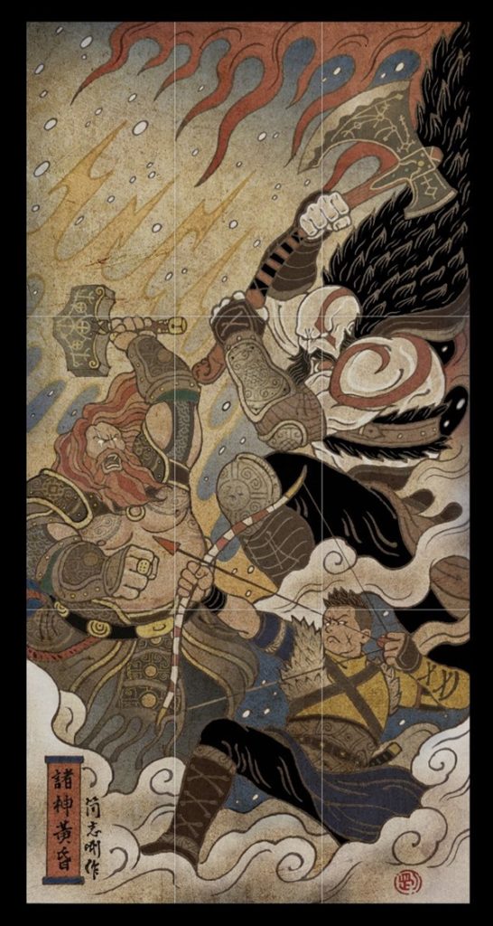 รวมภาพการ์ตูนลายเส้นสไตล์ Ukiyo-e (อูกิโยะ) จากฝีมือศิลปินชาวไต้หวัน 25 รวมภาพการ์ตูนลายเส้นสไตล์ Ukiyo-e (อูกิโยะ) จากฝีมือศิลปินชาวไต้หวัน