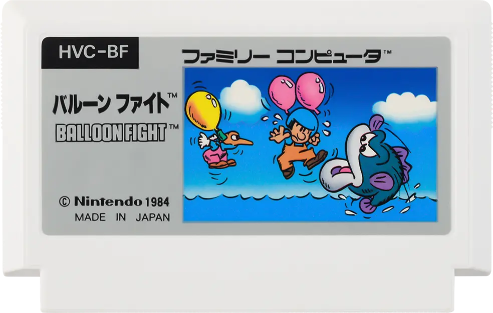 กาลครั้งหนึ่งคิดถึง Famicom 14 กาลครั้งหนึ่งคิดถึง Famicom