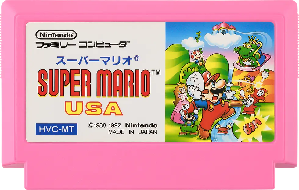 กาลครั้งหนึ่งคิดถึง Famicom 7 กาลครั้งหนึ่งคิดถึง Famicom