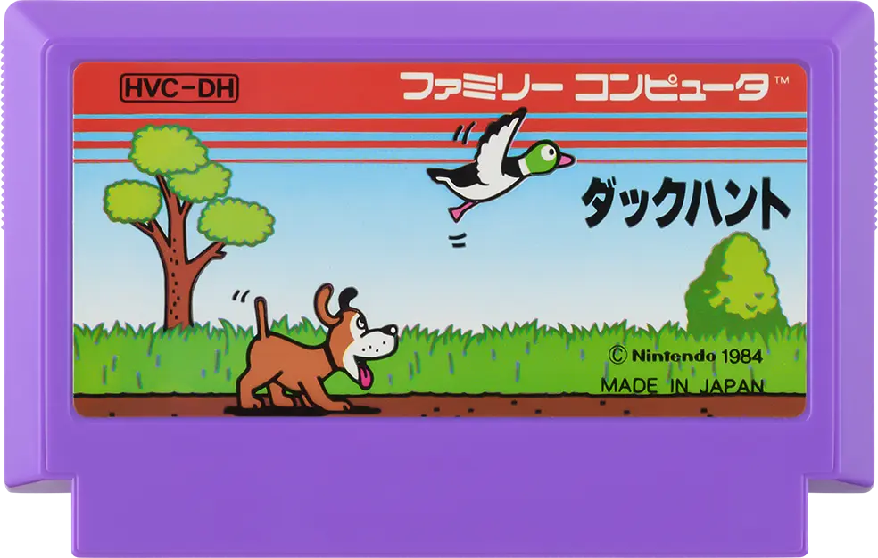 กาลครั้งหนึ่งคิดถึง Famicom 20 กาลครั้งหนึ่งคิดถึง Famicom